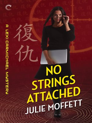 cover image of No Strings Attached